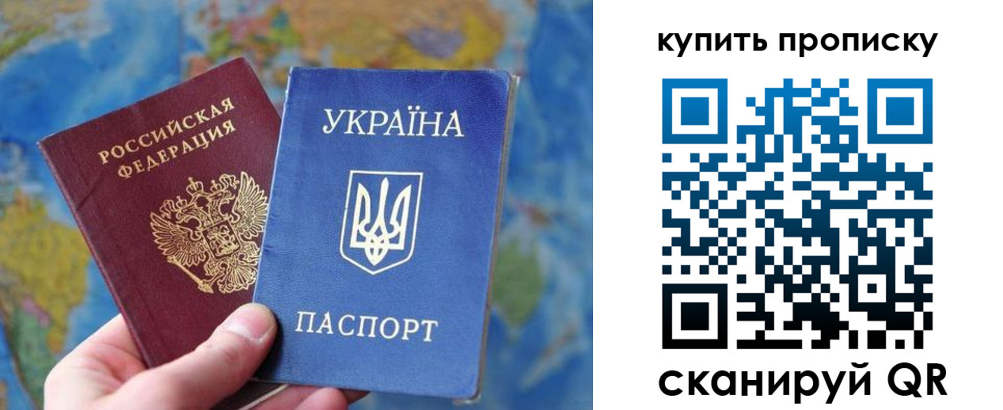 временная регистрация госуслуги в Рузаевке